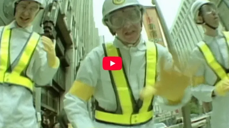 Intergalactic music video